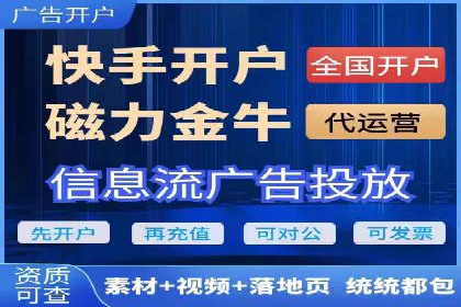 SEM竞价专员实战技巧：案例分析